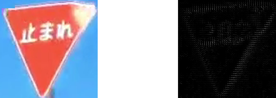 hog_feature_img_2.png