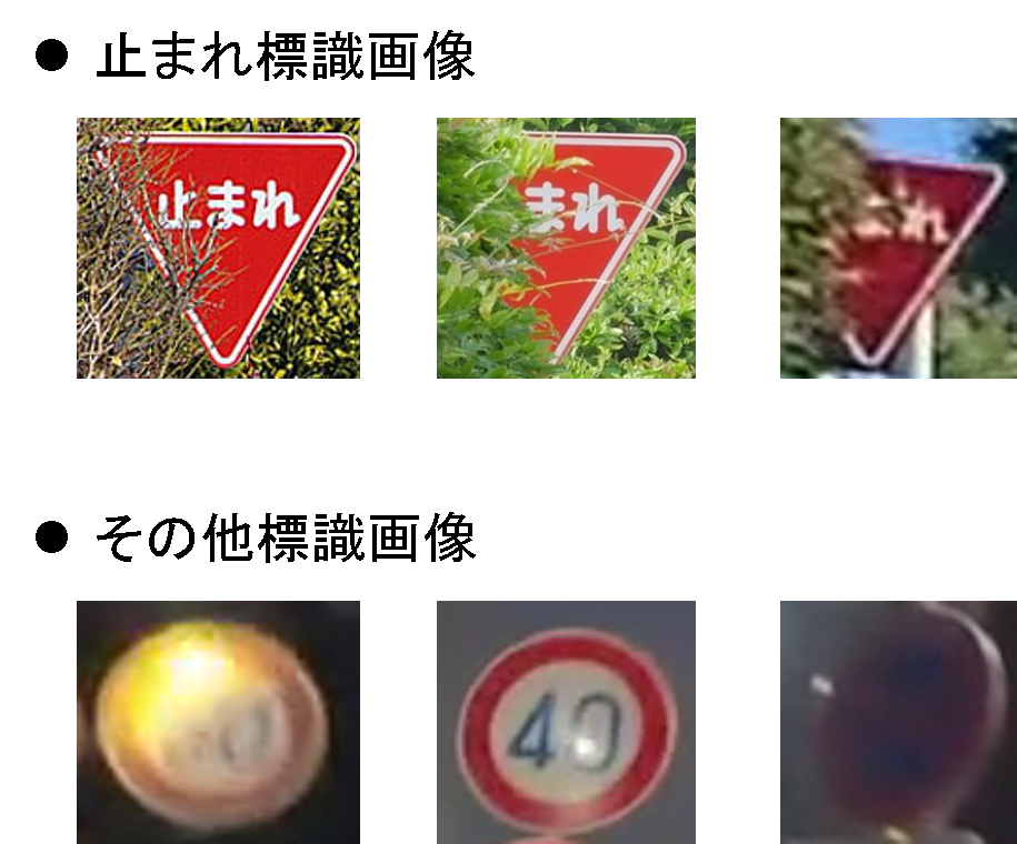 set_sign_img.png
